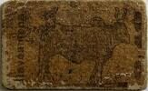 Madagaskar 0,10 franc rare energency note -