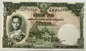 Thailand twenty bath -