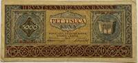 Croatia 5000 kuna -