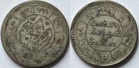 Tibet ten srang maybe overdate over 16-24 (flaw edge as usual) -