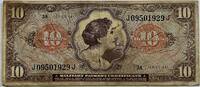 United States ten dollar serie 641 Vietnam war -
