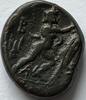 Macedonian Kingdom Ae 20 Antigonos Gonados (277-239 BC) -