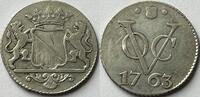 VOC Utrecht duit struck in silver, very rare date! -