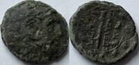 Macedonian Empire Ae 23 Philippus V (221-179 BC) -
