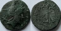 Macedonian Empire Ae 23 -