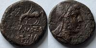Acient Greek States (Pontus Amisos) Ae 23 -