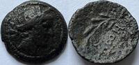 Mysia Cyzicus Ae 13 Persephone -