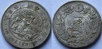 Japan one yen with several countermarks and some original lustre -
