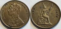 Thailand (Siam) 1/2e att beautiful piece -