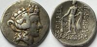 Thrace (Thasos) tetradrachm anonymous (ca.148-75 BC) -