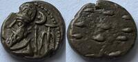 Elymais Kingdom drachm Orodes I (130-147) -