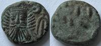 Elymais Kingdom drachm Kamnaskires (192 AD) -