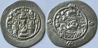 Sassanid Empire drachm -