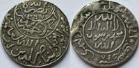 Yemen 1/4e riyal mounting traces -