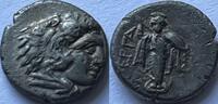 Mysia Pergamon diobol attractive coin with some golden toning -