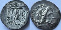 Thessalian league stater appealing lustrous coin! -