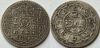 Nepal mohur -