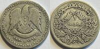 Syria silver lira -