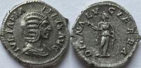 Roman Empire denarius Julia Domna (211-217) -