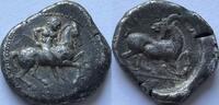 Cicilia (Kelendris) stater irregular flan, but with some nice details (ex Dieter Grunow) -