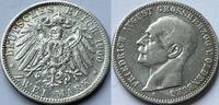 Germany (Oldenburg) two mark rare coin! -