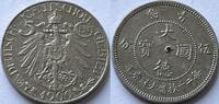 German Kiautschau five cent one pit in field -