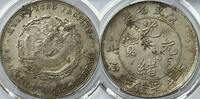 China (Kwangtung) dollar several chopmarks -