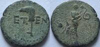 Pisidia (Entella) ae bronze -