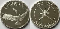 Oman 2,5 riyal -