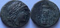 Aiolis (Myrina) AE 17 2nd century BC SS- 45.13 US$  +  173.59 US$ shipping
