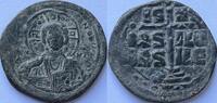 Byzantine Empire follis ND anonymous (uncertain attributed to Romanus II... 56.71 US$  +  173.59 US$ shipping