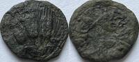 Judea prutah ND Agrippa I (37-43) S- 194.90 元  ＋  38.98 元 运费