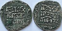 Crusaders city Acro dirham 1253 Salih Isma&rsquo;il (1237 and 1239-1245 AH) SS 1,520.19 元  ＋  233.87 元 运费