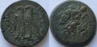 Ptolemaic Kingdom (Alexandria) tetrobol ND Ptolemy VI Philometor (180-14... 615.87 元  ＋  233.87 元 运费