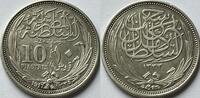 Egypt tien piaster 1917 SS 272.85 元  ＋  233.87 元 运费