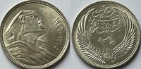 Egypt twenty piaster 1956 with original lustre AU 272.85 元  ＋  233.87 元 运费