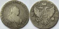 Russia (moscow) rouble 1748 Elisabeth I (1741-1761) rare S 2,299.77 元  ＋  506.73 元 运费