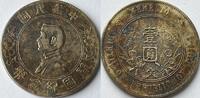 China dollar 1927 with attractive patina, also some hairlines SS 225.08 US$  +  173.14 US$ shipping