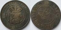 Nederlands-Indi&euml; 2,5 cent 1907 SS- 23.09 US$  +  173.14 US$ shipping