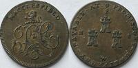 England (Macclesfield) halfpenny token ND SS 45.02 US$  +  173.14 US$ shipping