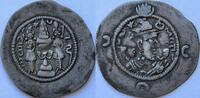 Sassanid Empire drachm ND Khusro I (531-579) SS 56.56 US$  +  173.14 US$ shipping