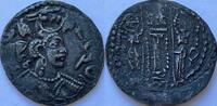 White Huns (Hephthaliten) drachm ND (475-576) Napki Malka (ex munzcentru... 109.66 US$  +  173.14 US$ shipping