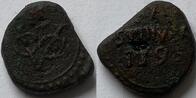 VOC Colombo Stuiver -