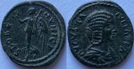 Roman Empire Ae bronze Stobi (Julia Domna 217 ad) -
