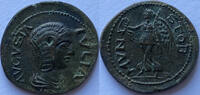 Roman Empire Ae bronze Stobi (Julia Domna 217 ad) -