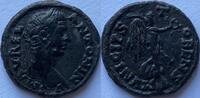 Roman Empire Ae bronze Stobi (Caracalla 198-217) -
