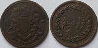 Penang 1/2e cent -