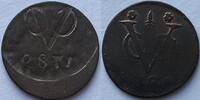 Nederlands-Indië VOC duit very unusual and unique misstrike -