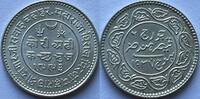 India (Kutch) 2,5 kori -