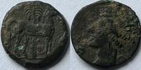 Carthago Zeugitana ae bronze -